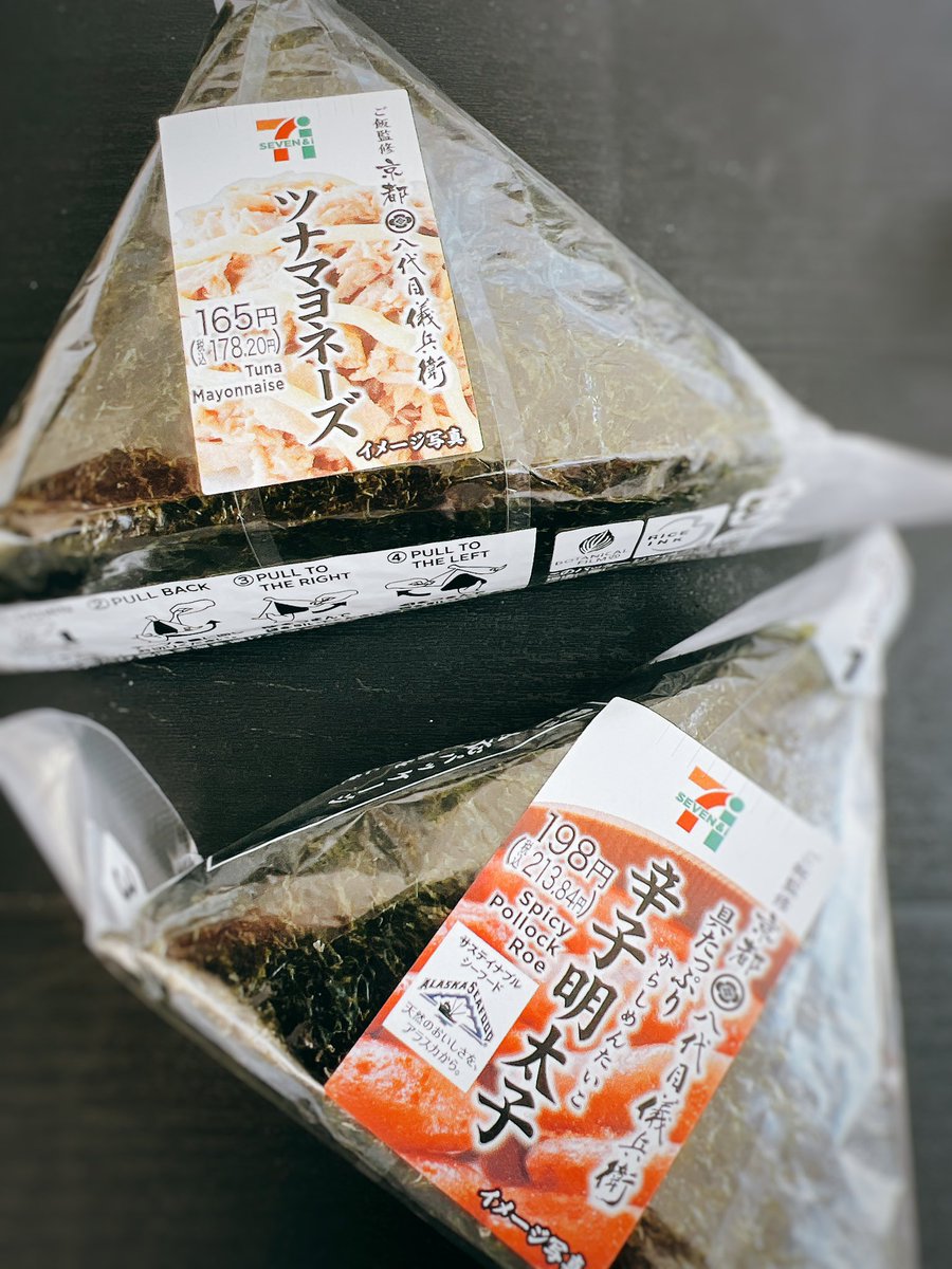 オイイDX (@oii20th) / Posts and Replies / X