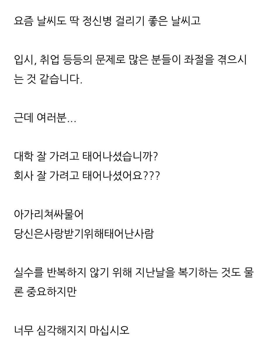 강건길 tweet media