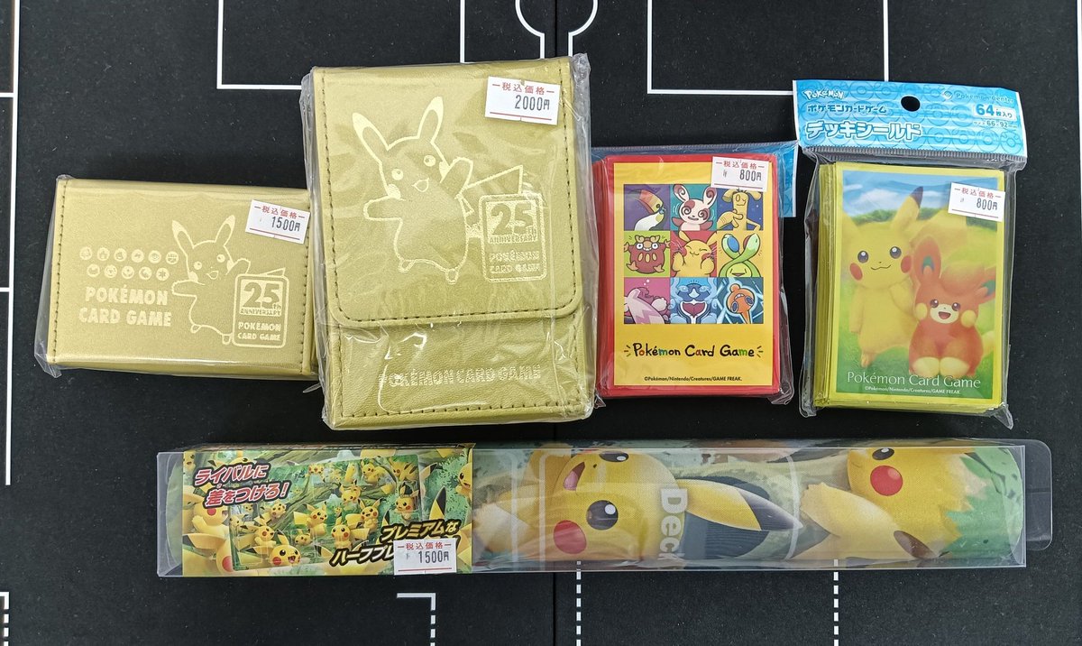 ゴールデンボックス サプライ ダメカンケース『合皮製ダメカンケース