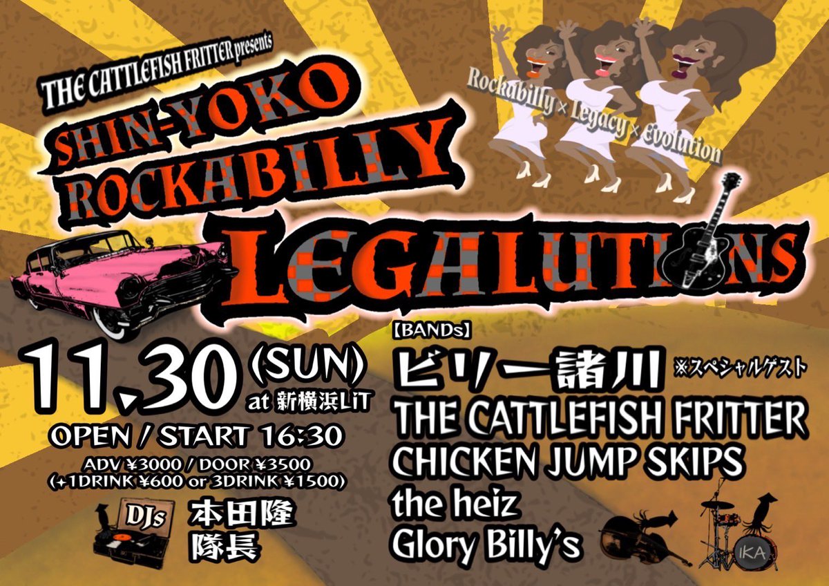 PEGGY（ペギー） (@PEGGY_0v0) / Posts / X