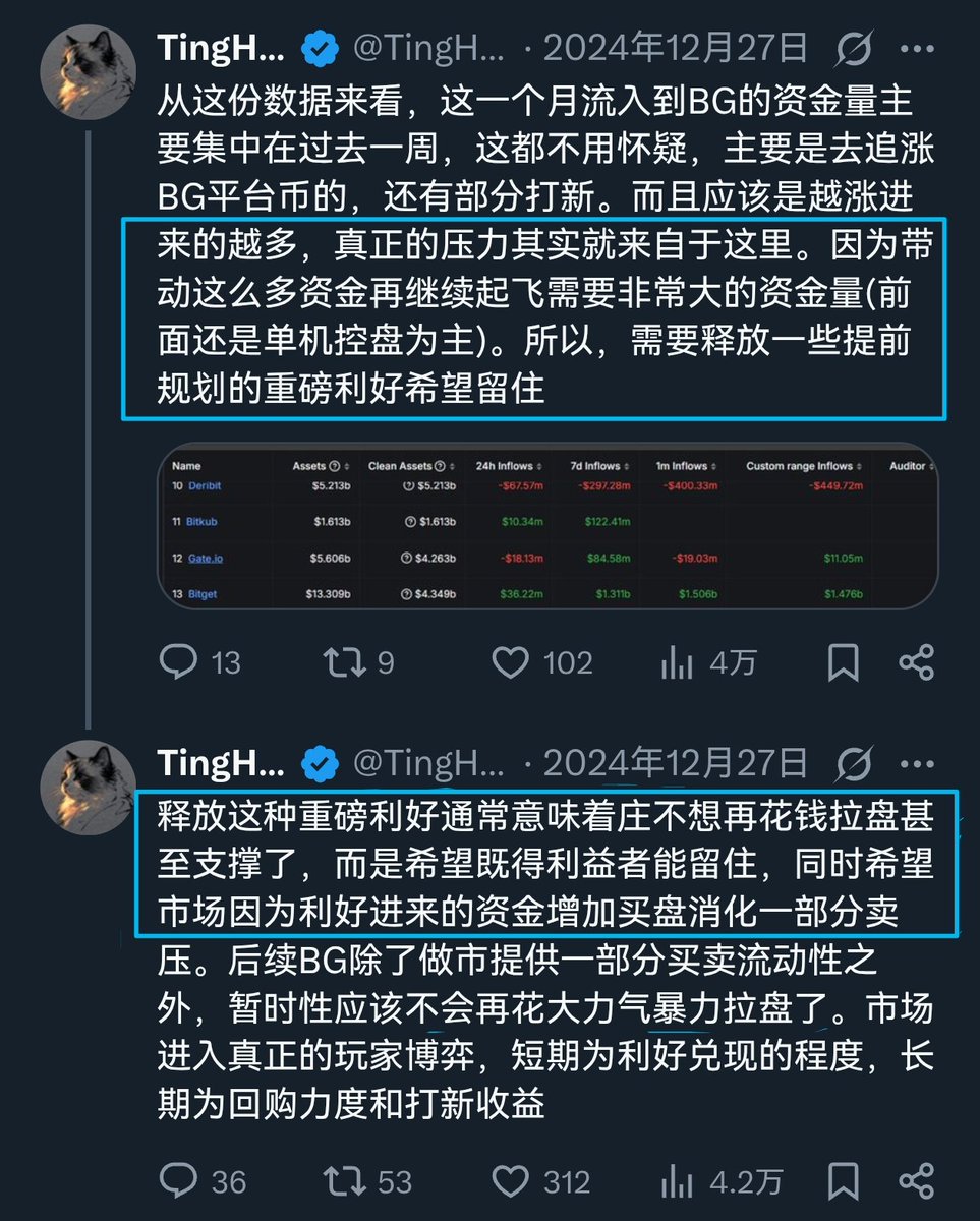 回顾经典，温故而知新，道理是通用的～