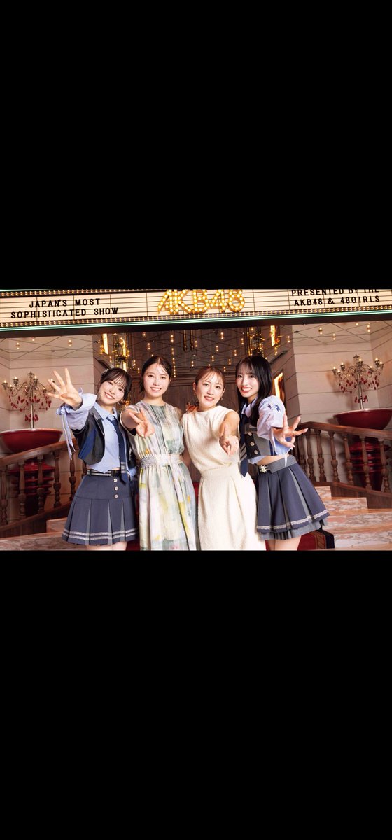 nhk_musicjp #高橋みなみ #ザ・グレイテスト・ヒッツ #総監督