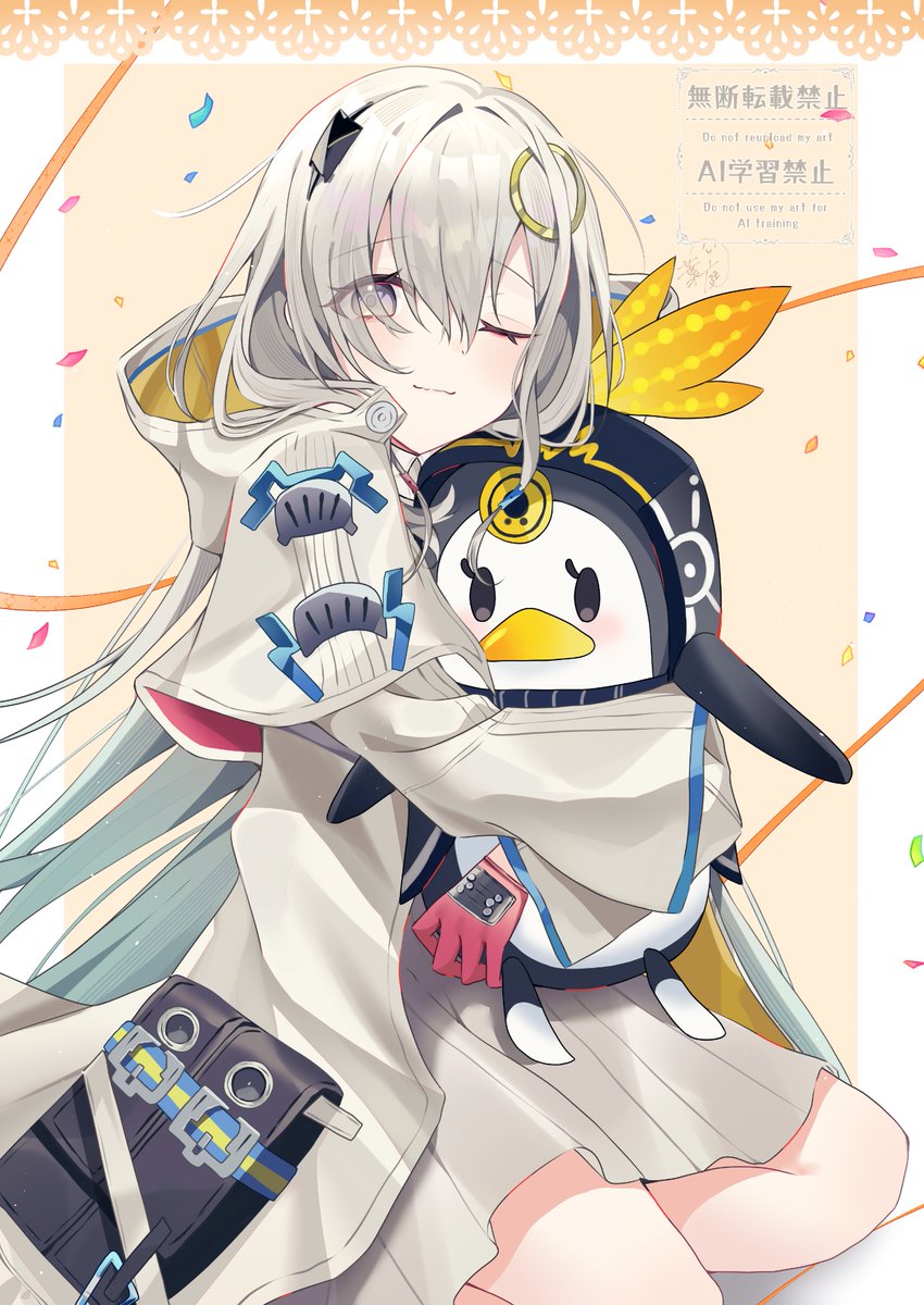 Yomogi2612's tweet image. ボイス獲得おめでとう🎊 
#CHUNITHM_art