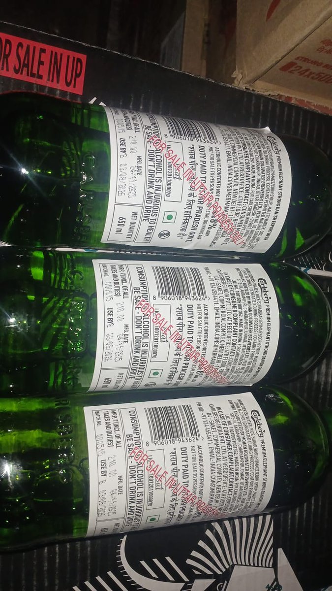 RepoterGaurav's tweet image. #जिला_गौतम_बुद्ध_नगर के #बिसरख 2 और #सेक्टर 3 मैं उपस्थित इंग्लिश वाइन एंड बियर शॉप के #लाइसेंस_धारी का नाम #कुंदन_सिंह, #लाइसेंस संख्या 45456 जो की बिसरख मैं उपस्थित है जो की खुलेआम 3 बीयर की कीमत 630 है ऑनलाइन से 400 और कैश के माध्यम से 260 खुलेआम ओवर रेटिंग कर रहा है कृपया…