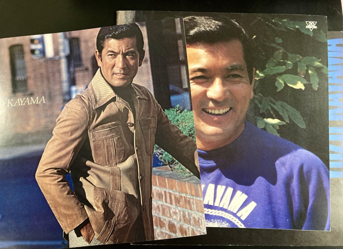 加山雄三 20th写真集・画集直筆サイン入り/リサイタルパンフレット