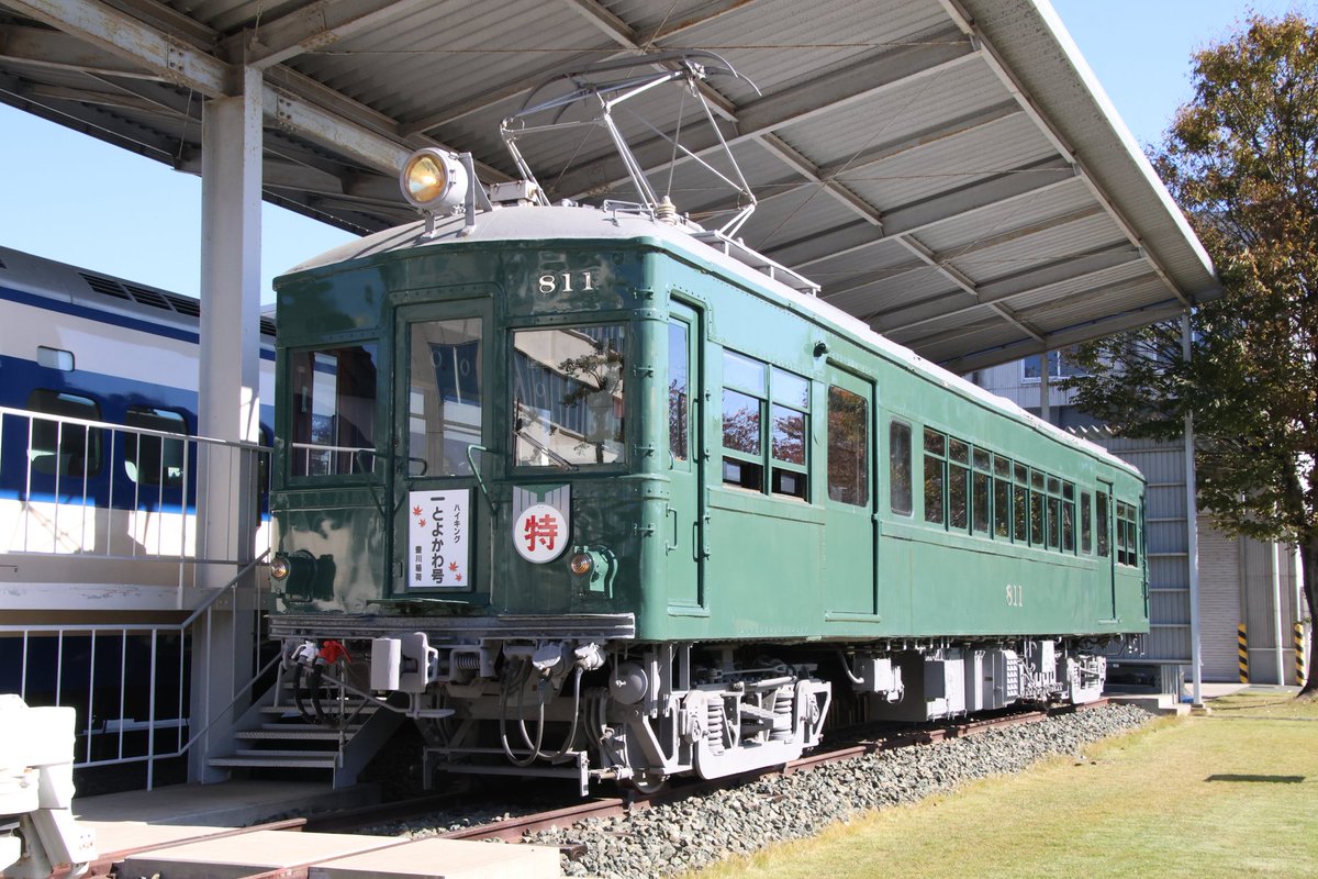 国鉄 線路保守作業日報 希少 国鉄 線路保守作業日報 希少 国鉄 線路