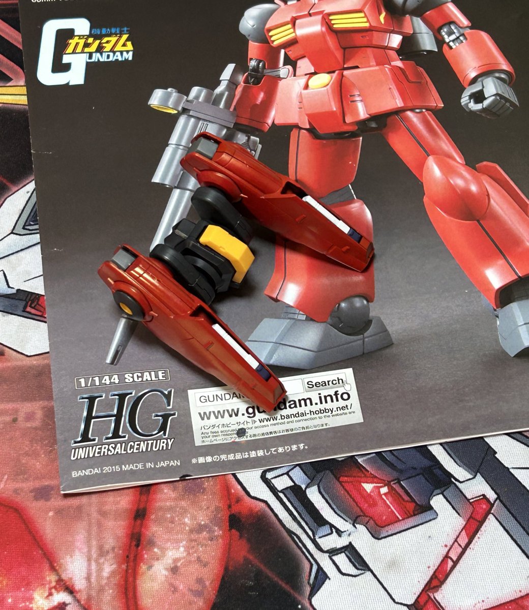 ぷガンにさん専用 ガンキャノン用に🟥にしました #ガンプラ