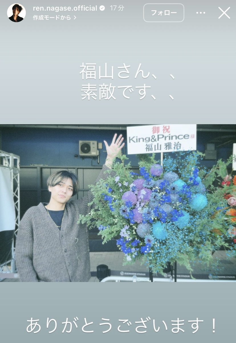 まっさん (@maxtsu3) / Posts / X