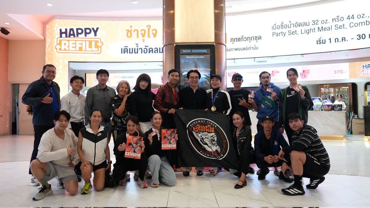 The100ChannelT1's tweet image. แก๊งนักวิ่งชวนดู “100 เมตร” 🏃‍♂️💨 หนังสร้างแรงบันดาลใจ 🎬✨

🏅 ผลงานของ อุโอโตะ ผู้แต่งเรื่อง “สุริยะปราชญ์ทฤษฎีสีเลือด” ผ่านฝีมือการกำกับของ เคนจิ อิไวซาวะ 🎥 ภายใต้โปรเจกต์ “เมะ” 

วันนี้ 🎞️ ในโรงภาพยนตร์ 🍿🏟️

#100Meters  #100MAnime #TrackAndField #SportsAnime #KenjiIwaisawa…