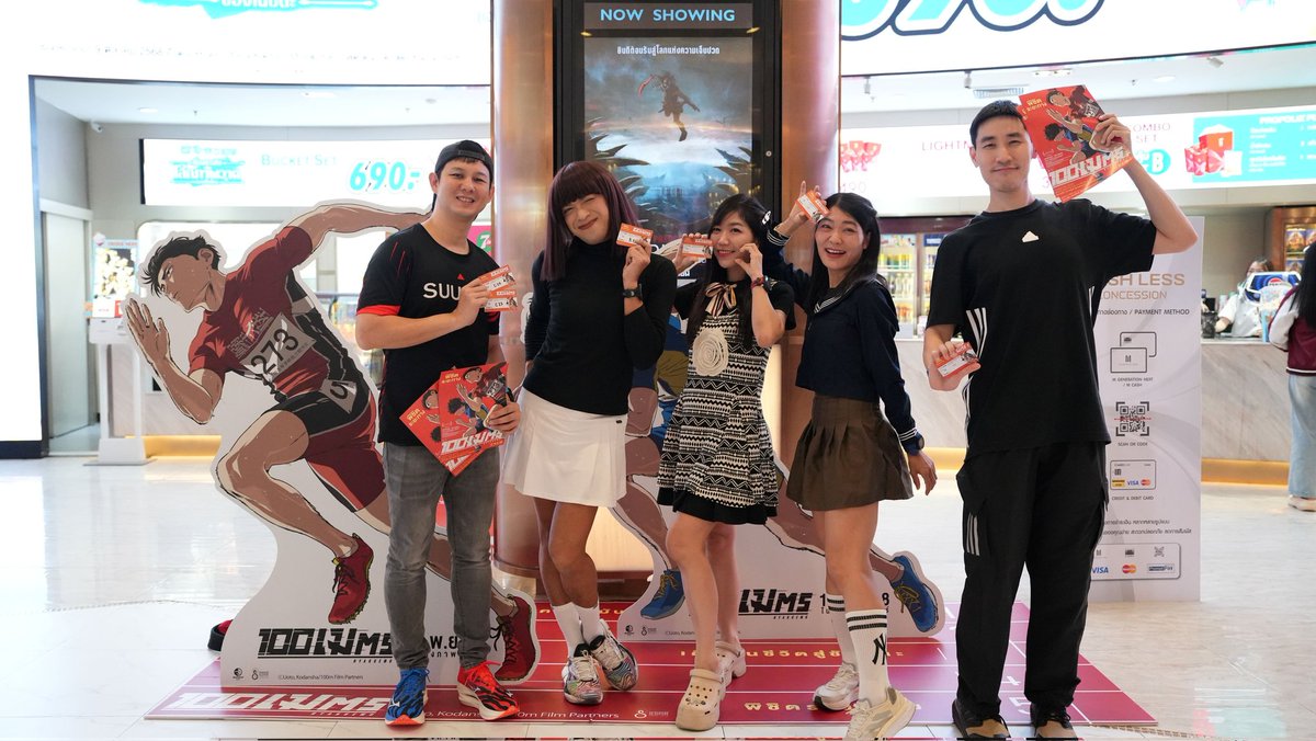 The100ChannelT1's tweet image. แก๊งนักวิ่งชวนดู “100 เมตร” 🏃‍♂️💨 หนังสร้างแรงบันดาลใจ 🎬✨

🏅 ผลงานของ อุโอโตะ ผู้แต่งเรื่อง “สุริยะปราชญ์ทฤษฎีสีเลือด” ผ่านฝีมือการกำกับของ เคนจิ อิไวซาวะ 🎥 ภายใต้โปรเจกต์ “เมะ” 

วันนี้ 🎞️ ในโรงภาพยนตร์ 🍿🏟️

#100Meters  #100MAnime #TrackAndField #SportsAnime #KenjiIwaisawa…