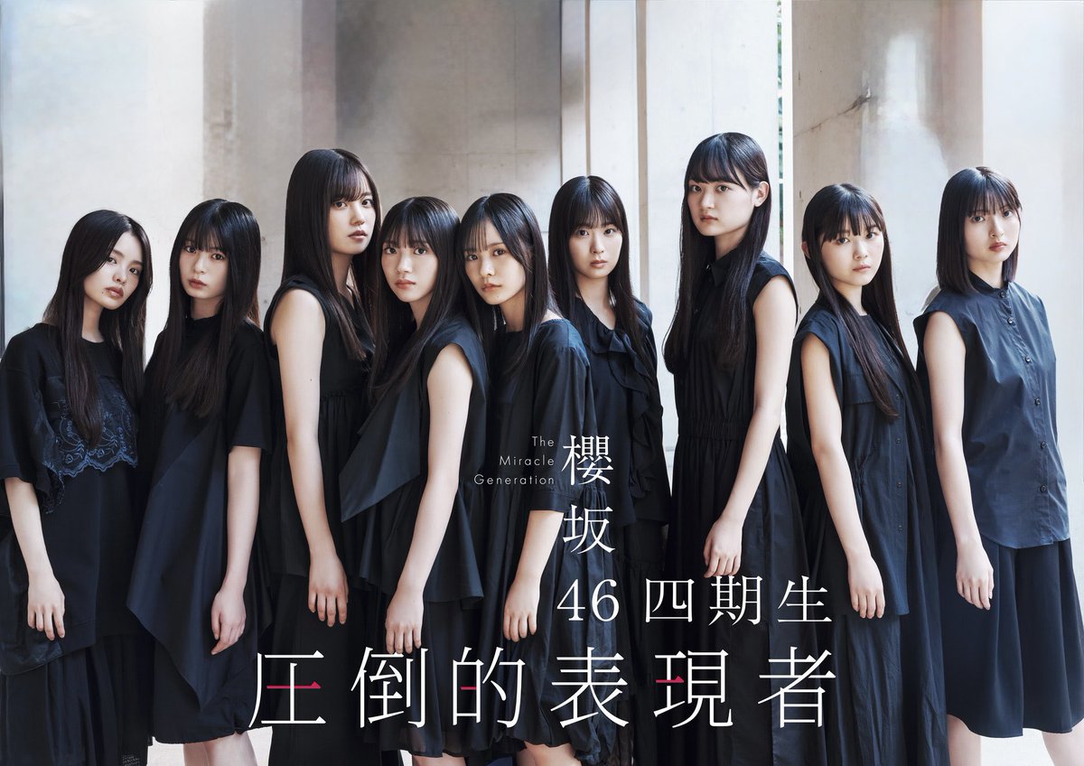 おひさま46 (@aE1FvyJygNSZ0Ds) on X