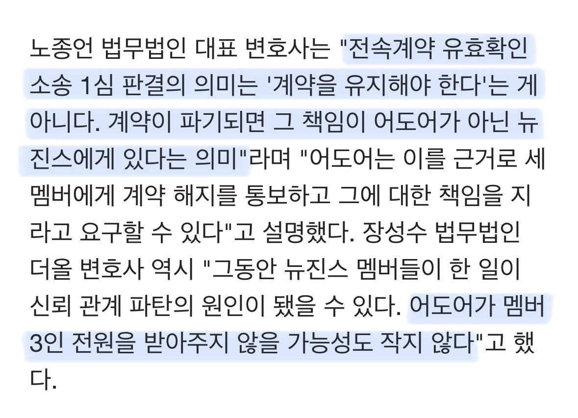 izonehouse's tweet photo. @askhopewonder 얜 유튜브부터 선동질 개하네
니가 그럼 변호사 자격따서 변호해 사법부 판결 부정하면서 개소리로 저지능 버장연들 선동하지말고 https://t.co/VJ1P9scnwq