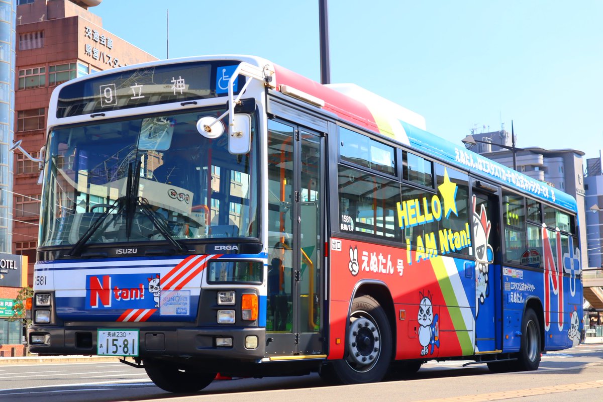 ケロロンくん、発車！ (@kerokerokun8076) / Posts / X
