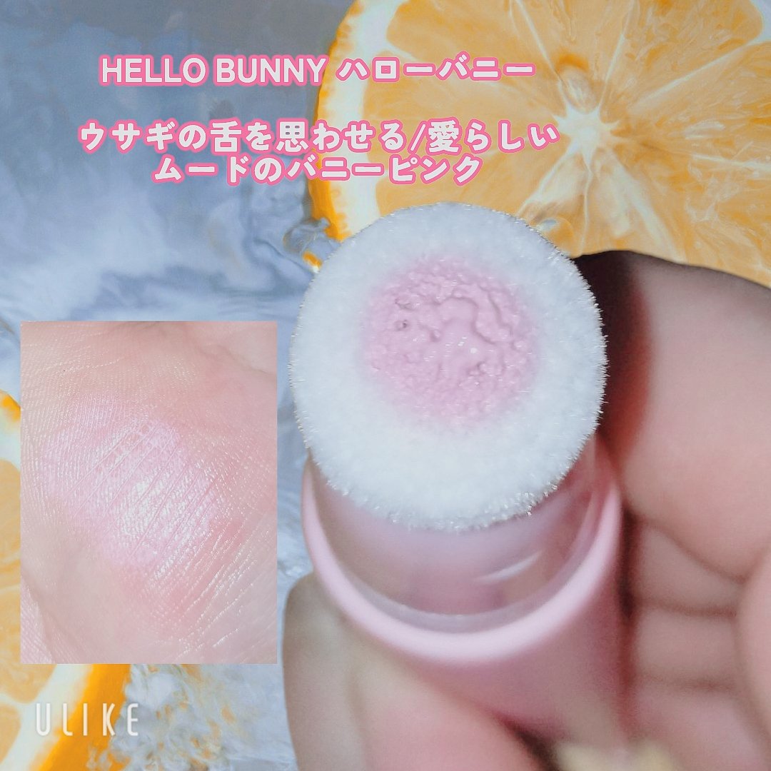marumaruneko7's tweet photo. TAM BEAUTY様から提供
のりチークというファンネームを持っているミルキーチーク
ピンク系のカラー😉
スポンジの部分が柔らかい😳
スポンジアプリケーターで塗布と量の調整できて
お肌に塗りやすい😉
ベタつきや油っぽさもなくって
ツヤ感も出てお肌の血色も良くしてくれて😊

Qoo10から購入可能👍 https://t.co/8upx6Ui8bm