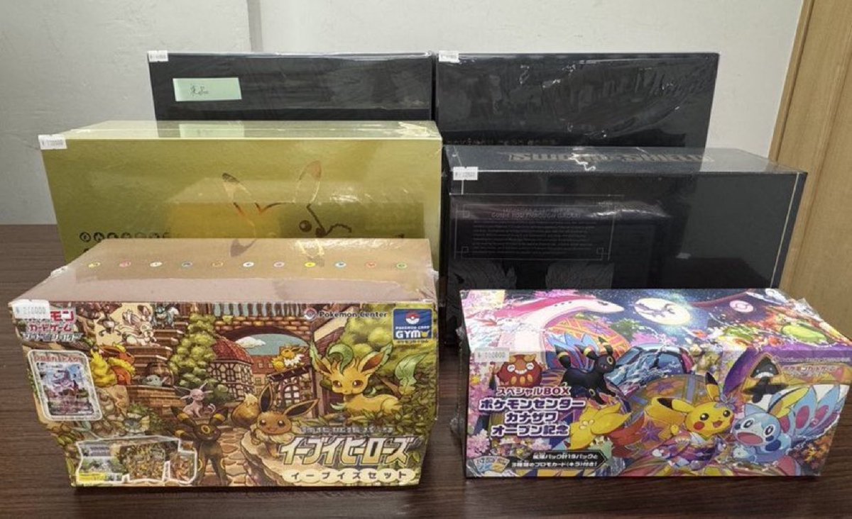 ポケモン　カナザワオープン記念　25th アニバーサリー　コレクション　セット ポケモンカードゲーム ソード＆シールド スペシャルBOX ポケモン