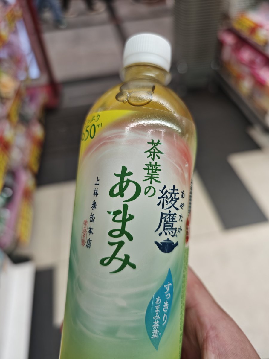 Shomaiya Ahamedさん専用 Zenoah ZHM1550 Flail mower | ゼノア