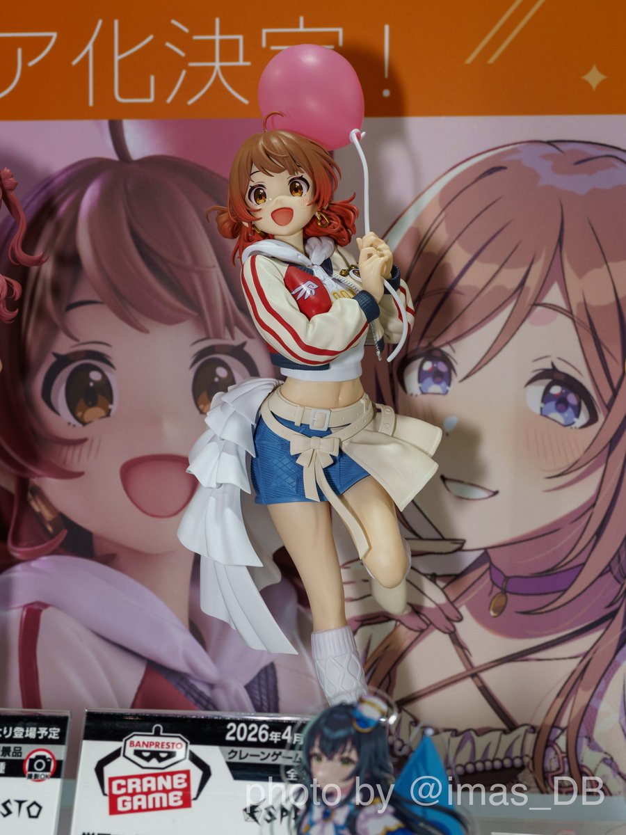 がら (@d2LXMvKHkty2efu) / Posts / X