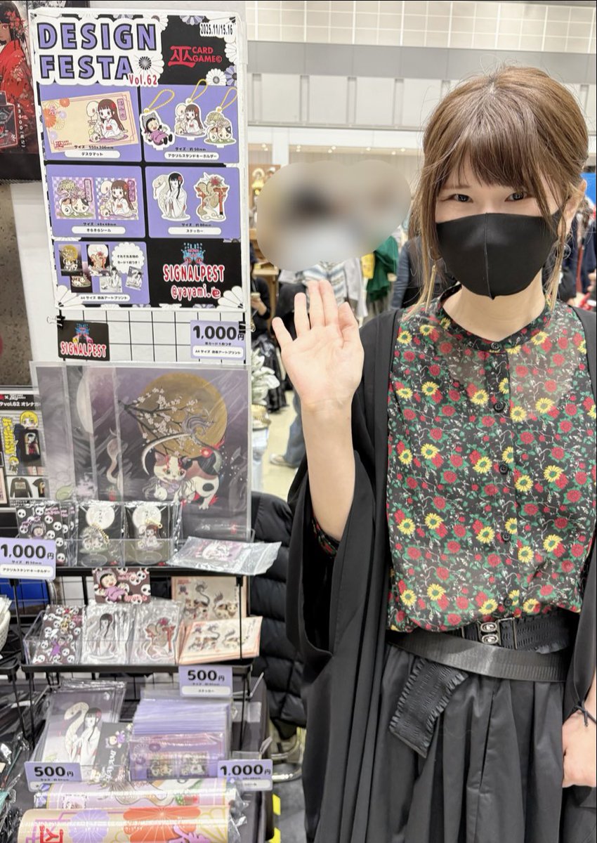 タカヒロ　わんこさん柄 taka≠hiro=DD (@takahiro_tkhr) / Posts / X