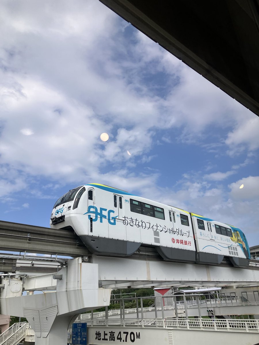 Intersection3rd's tweet image. 本日の開店準備作業中のBGMは

V.A. / LOWRIDERS 〜 SWEET SOUL HARMONY FROM 〜

です
イナタイハーモニー大好物です。

金城ベーカリーより
パン、クッキーなど入ってます。

本日は22時までの営業です。
23日（日）のイベント時は
チャージ500円+ ドリンク注文
でお願いしま

#intersection_oknw