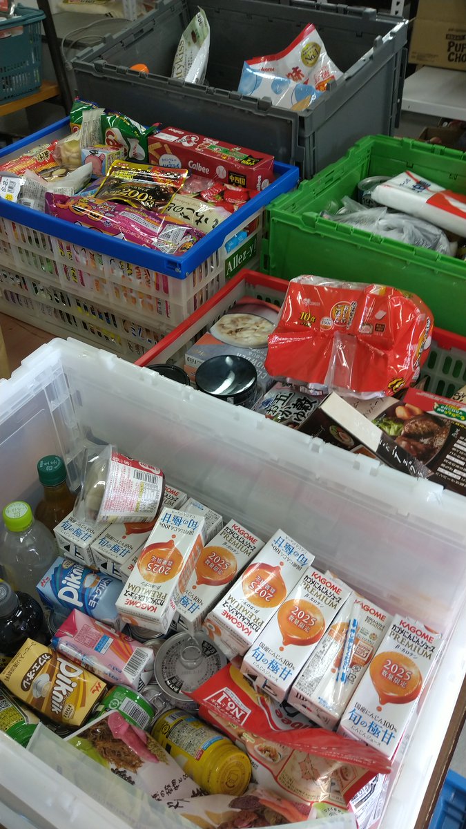 本八幡駅フードドライブ様よりインスタント、飲料、缶詰め、お菓子などを、約62.85キロ分、フードバンク事業に寄贈していただきました。
ありがとうございました！
fs-ichikawa.org/fooddrive/ 

 #フードドライブ #食品ロス #食品ロス削減 #もったいない #ありがとう #みんなでつくろうフードバンク