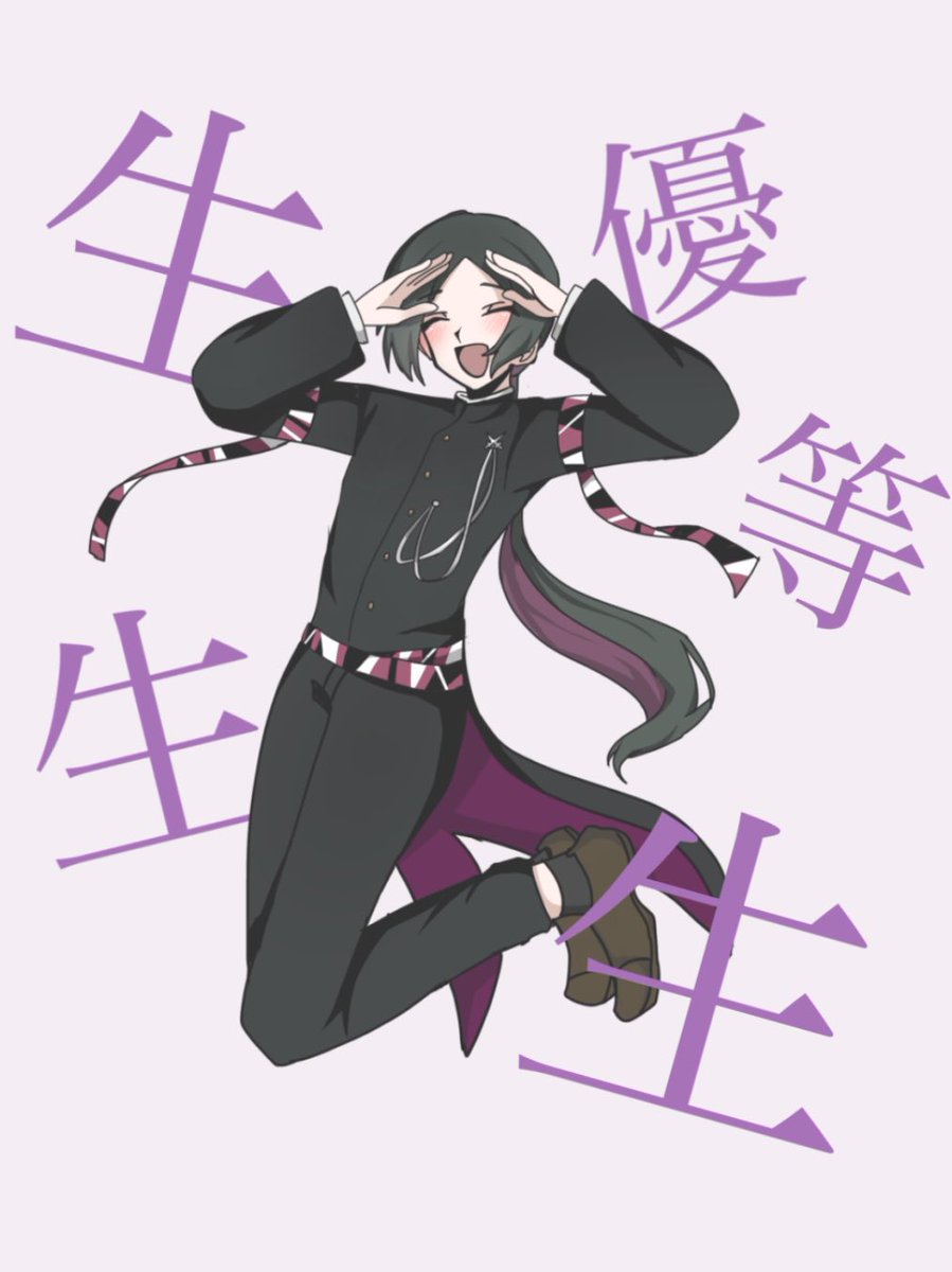 kongen0408's tweet photo. ⚠️曲パロ　『エリート』☕️くん
全���構図難しい〜！！！😭
#メメリ絵 https://t.co/zYO8uJBFol