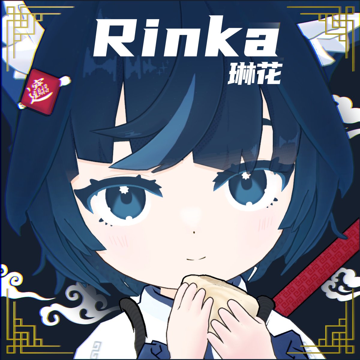 shuquack's tweet photo. お待たせいたしました！
本日よりオリジナル3Dモデル『琳花 - Rinka』の販売が開始いたしました！！セール中は500円です！ 
https://t.co/AGdsjm9UX9 #Rinka3D https://t.co/Kg2oZPkrXA