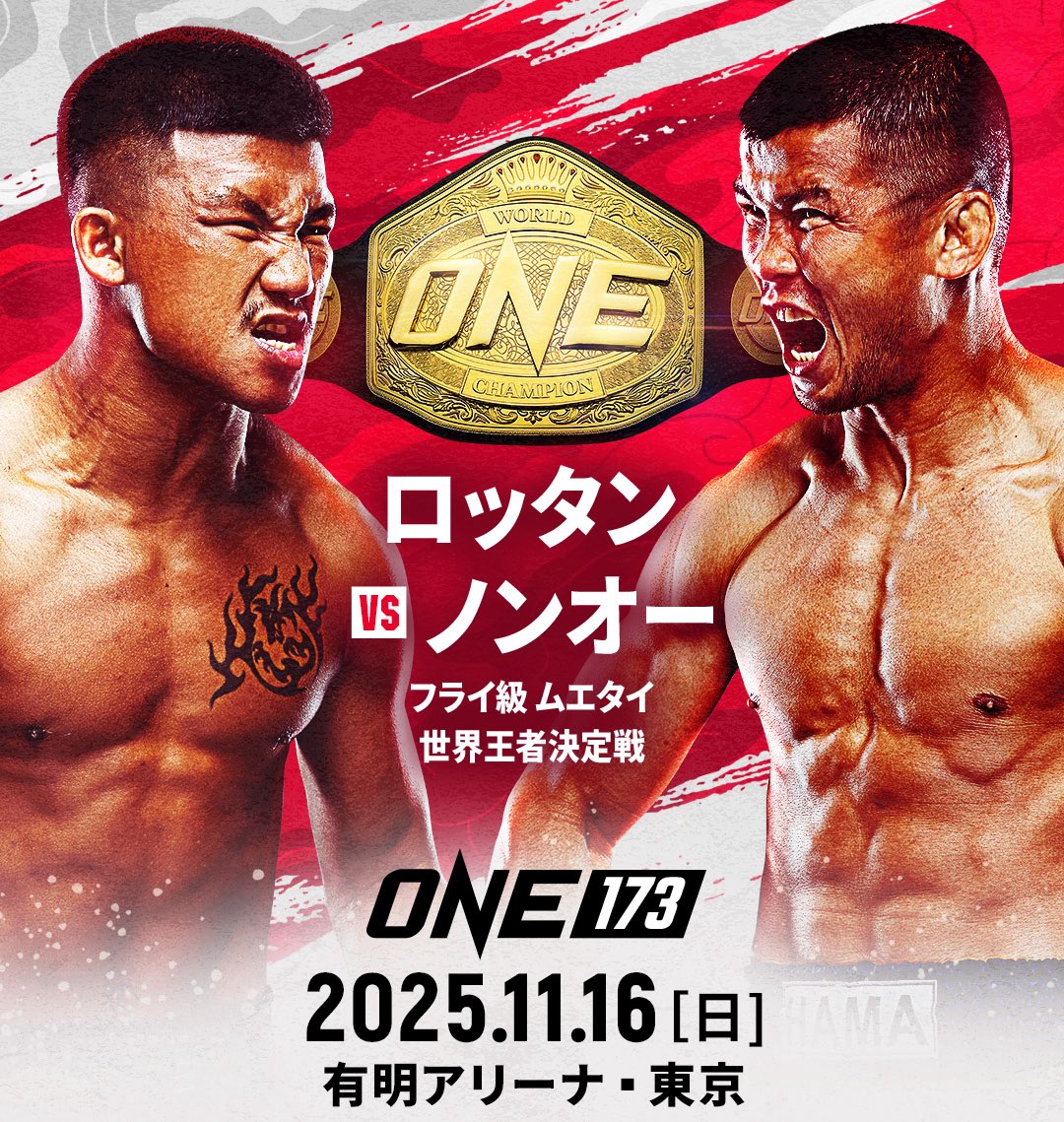 カンナ (@hashikanna7) / Posts / X