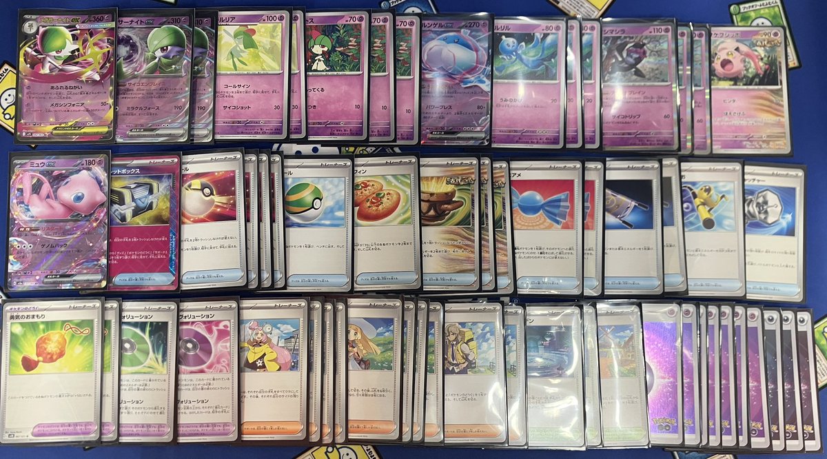 か*ん様 ポケカ まとめ売り 5BOX シュリンク付 ＋70パック ポケカ