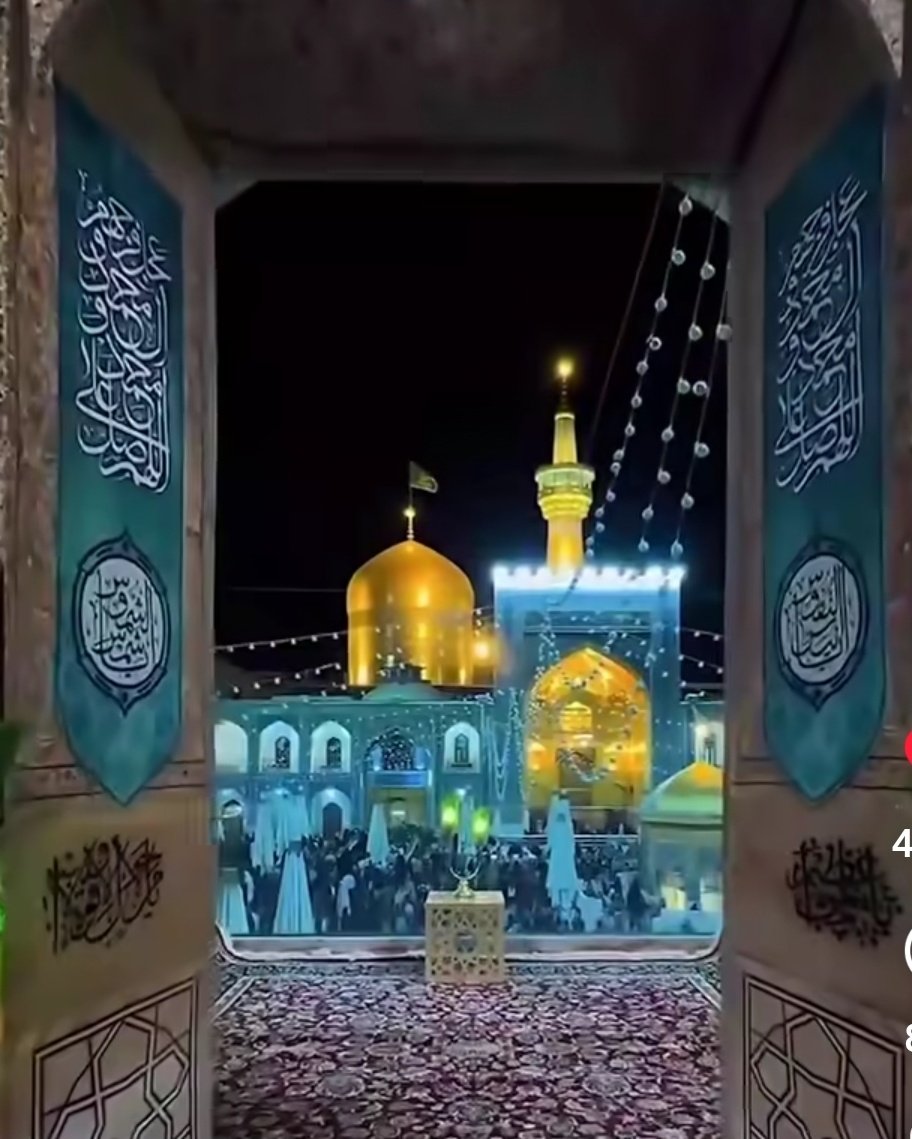 ای که روشن شود از نور تو هر صبح جهان
 روشنای دل من حضرت خورشید سلام

#الرئوف🌹