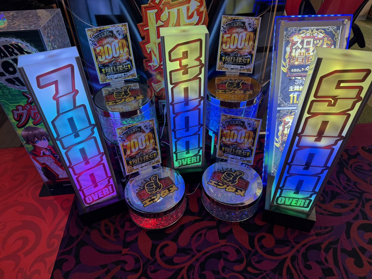 みんころ！さま確認ページ♡ 🏫フォロー＆RTキャンペーン💼 只野瞳役 #内田真礼 さん(@maaya_taso