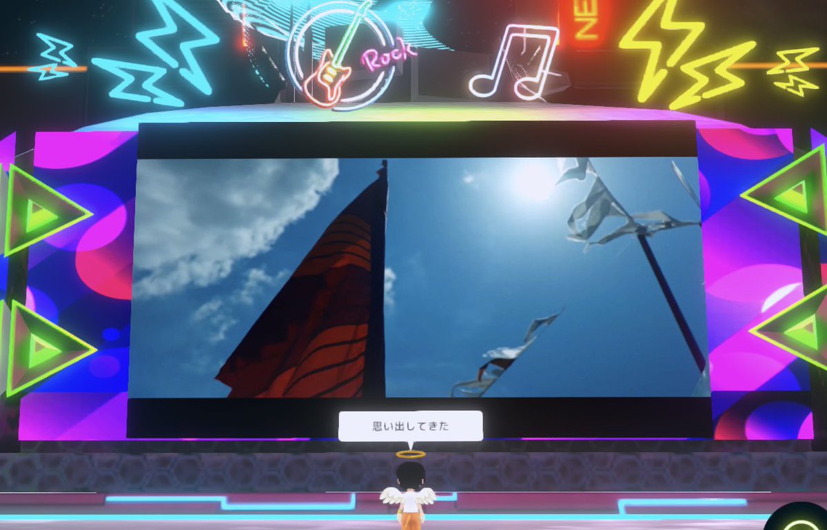 NEO BUNCH tweet media