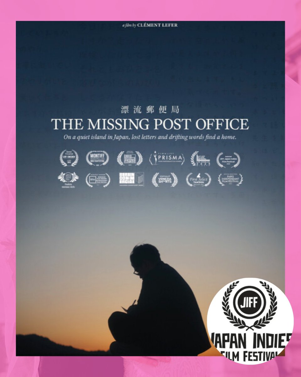 JIFFjapanfilm's tweet image. #JIFF2025 #ShortDocumentary #Nominated #TheatreGuildDaikanyama Screening Nov.26