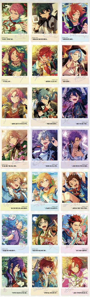 あんスタ2 中国 星幻時序 ポラロイド 第四弾 11月27日より公式