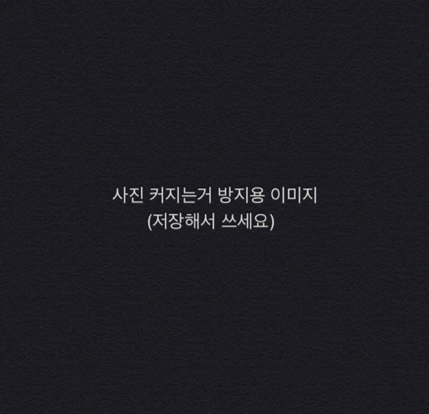 자취하는 사람?   
#비떱 #BBW #섹트 #뚱녀