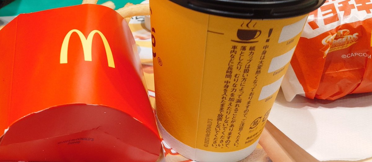 断捨離 マクドナルド フォトアルバム 赤30、黄30、茶20 ツートン フォトフレーム L・チェキ ダークブラウン | 木製フレーム