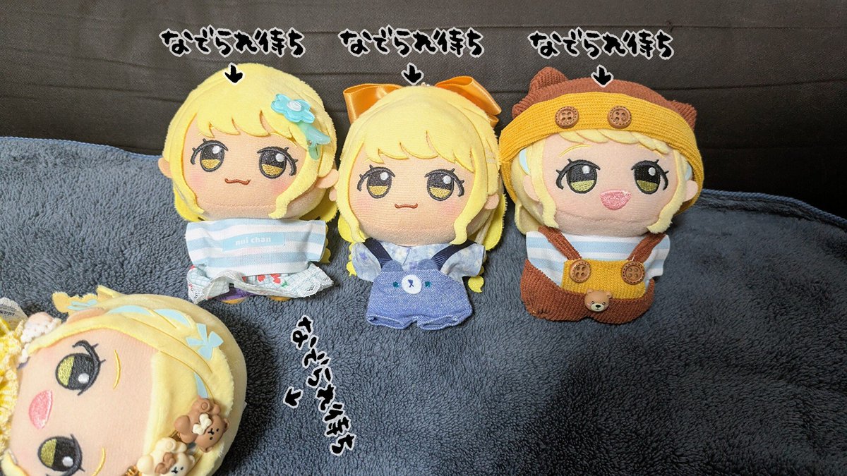 とんすけページ Disney ジムショア バンビ ＆ ウサギのとんすけ スカンクのフラワー