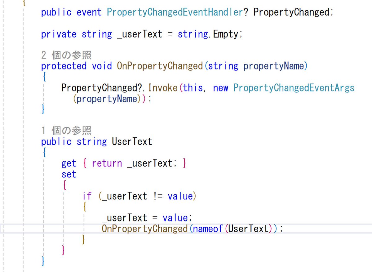sheephuman's tweet image. ２枚目が呼び出し
3枚目　あとはXAMLで書くだけです。
分かりにくい場合、GitHubでsampleリポジトリを実行してください。

補足
ObservalCollectionに関しては私の勘違いでした。…