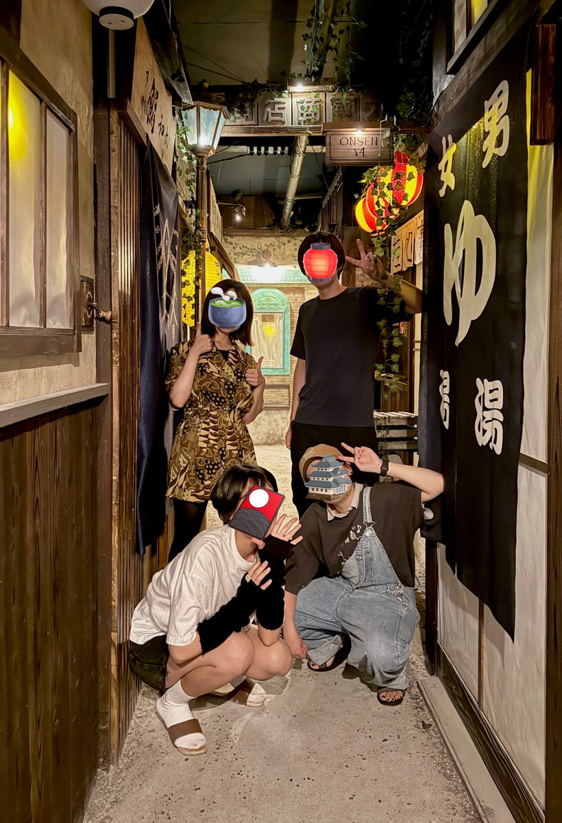 gonzalez_1118's tweet image. ［漆黒の悟り］
ユニバ以外で初の謎解き遠征!
かなり昔から気になっていたこちら!
ご案内してくださったように、ガツガツ分担で秒も無駄にしない動きをするのではなく物語に入り込んで皆でギミックや演出を楽しみながら〜で体験すべきです!
次回はなりきりしたい😚
#体験型シネマ 
#スタジオエスケープ