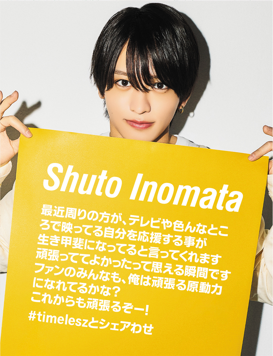 ゆうゆう (@yuuyuu1969) / Posts / X