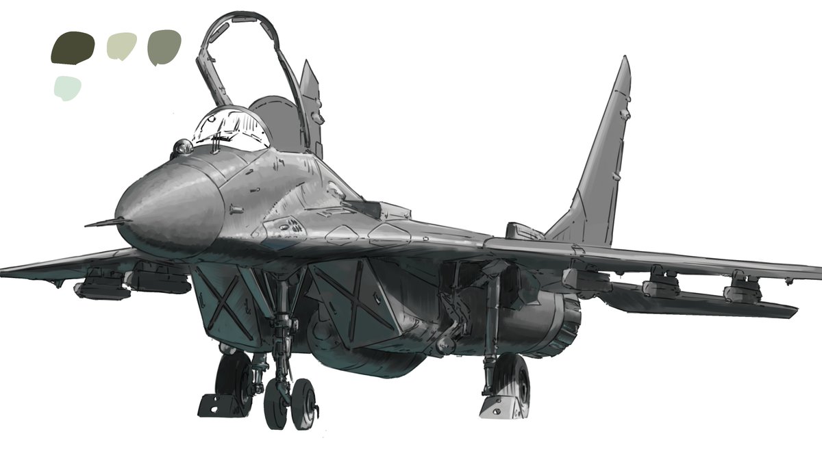 wip-29