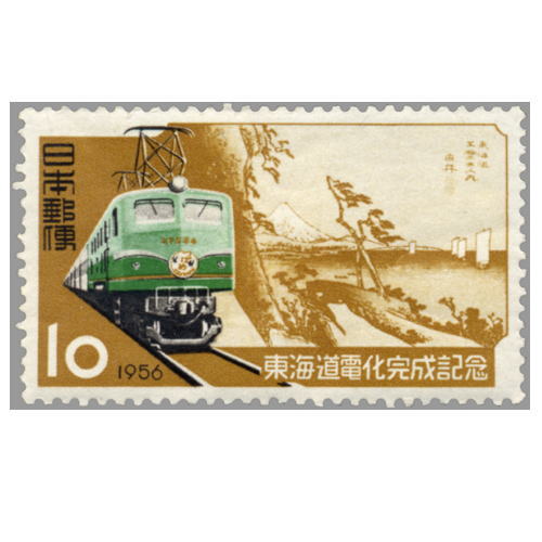 JR芸備線 さよならみよし号 記念乗車証 2007年