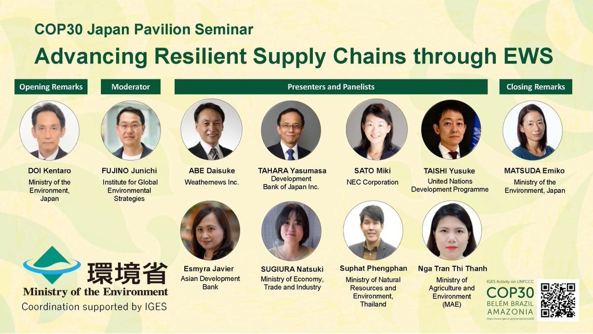 yusuketaishi's tweet photo. Great to join the #COP30 discussion with @MOEJ_Climate on the role of #EWS in strengthening agricultural resilience. Learn more about @UNDP’s work on #CIEWS 👉 https://t.co/1DsDYEHoTn
and the G7 Adaptation Accelerator Hub 👉 https://t.co/Qovpyi2sSE https://t.co/dwWXnTsapT