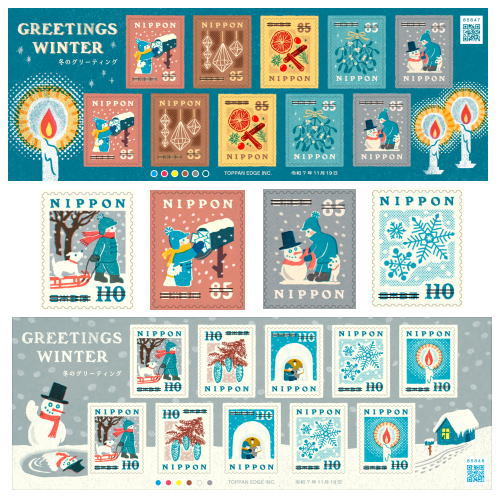 kitte_museum's tweet image. 「冬のグリーティング」切手が、本日11月19日(水)から全国の郵便局で発行されます。
WINTER FUN（冬の楽しみ）をテーマに、わくわくする冬のモチーフやアクティビティをイラストで表現しています。