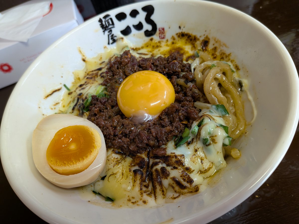 麺屋こころ 大船店
　チーズまみれ(硬め、半玉サービス)
　😋😋😋😋