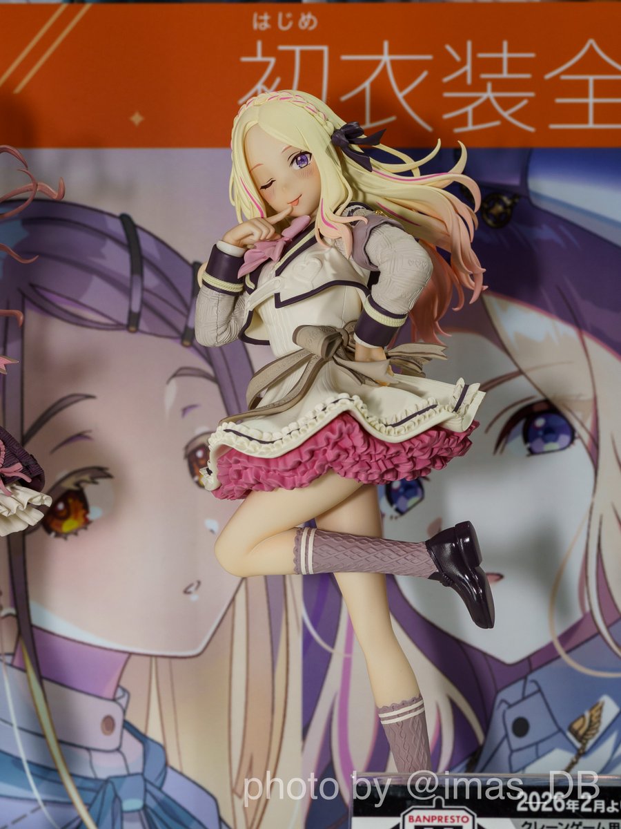 アミューズメントエキスポ2025 バンプレスト サンプル展示 学園