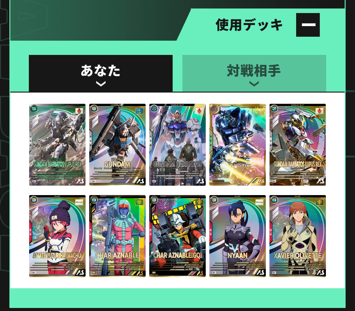 なべぞう (@smb_nabe_zo) / Posts / X