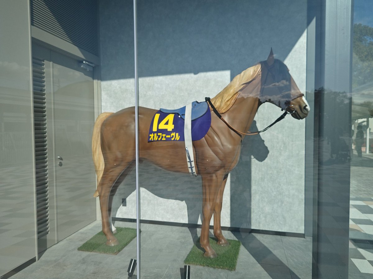 オルフェーヴルのやつあったんだ