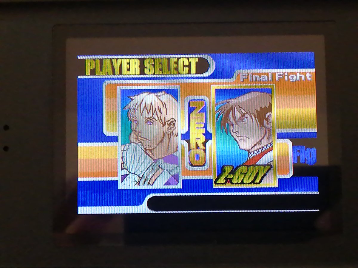 ファイナルファイトONE、Zコーディーの件、実機直撮りですまんけど…1