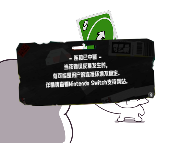 _ICESUMMER_'s tweet photo. 裁判发力了 https://t.co/fTboG22sgI