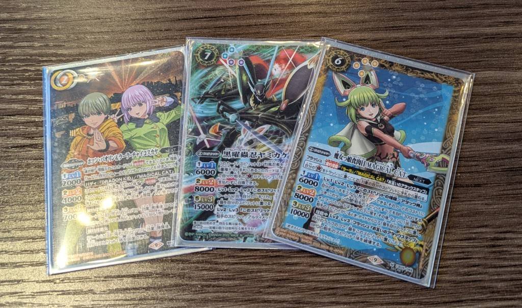 バトスピ デッキ タイバニGS 黄緑NEXT バトスピ デッキ タイバニGS 黄